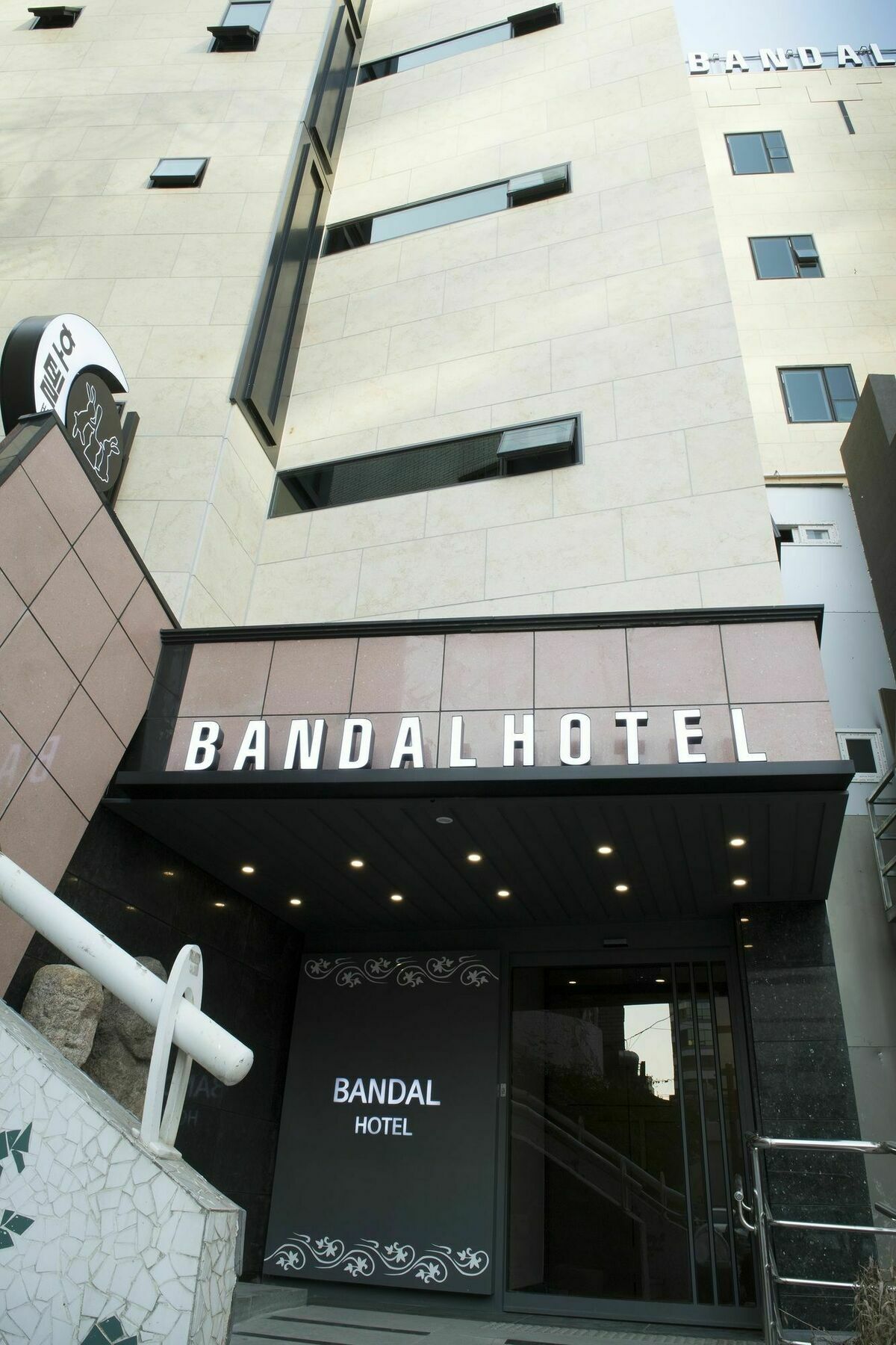 Bandal Hotel Busan Dış mekan fotoğraf