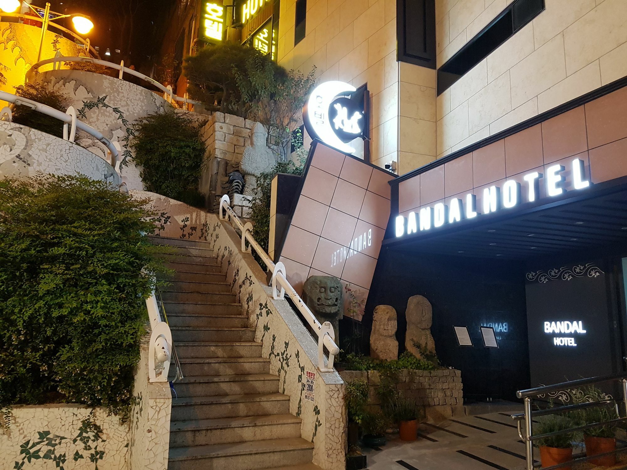 Bandal Hotel Busan Dış mekan fotoğraf