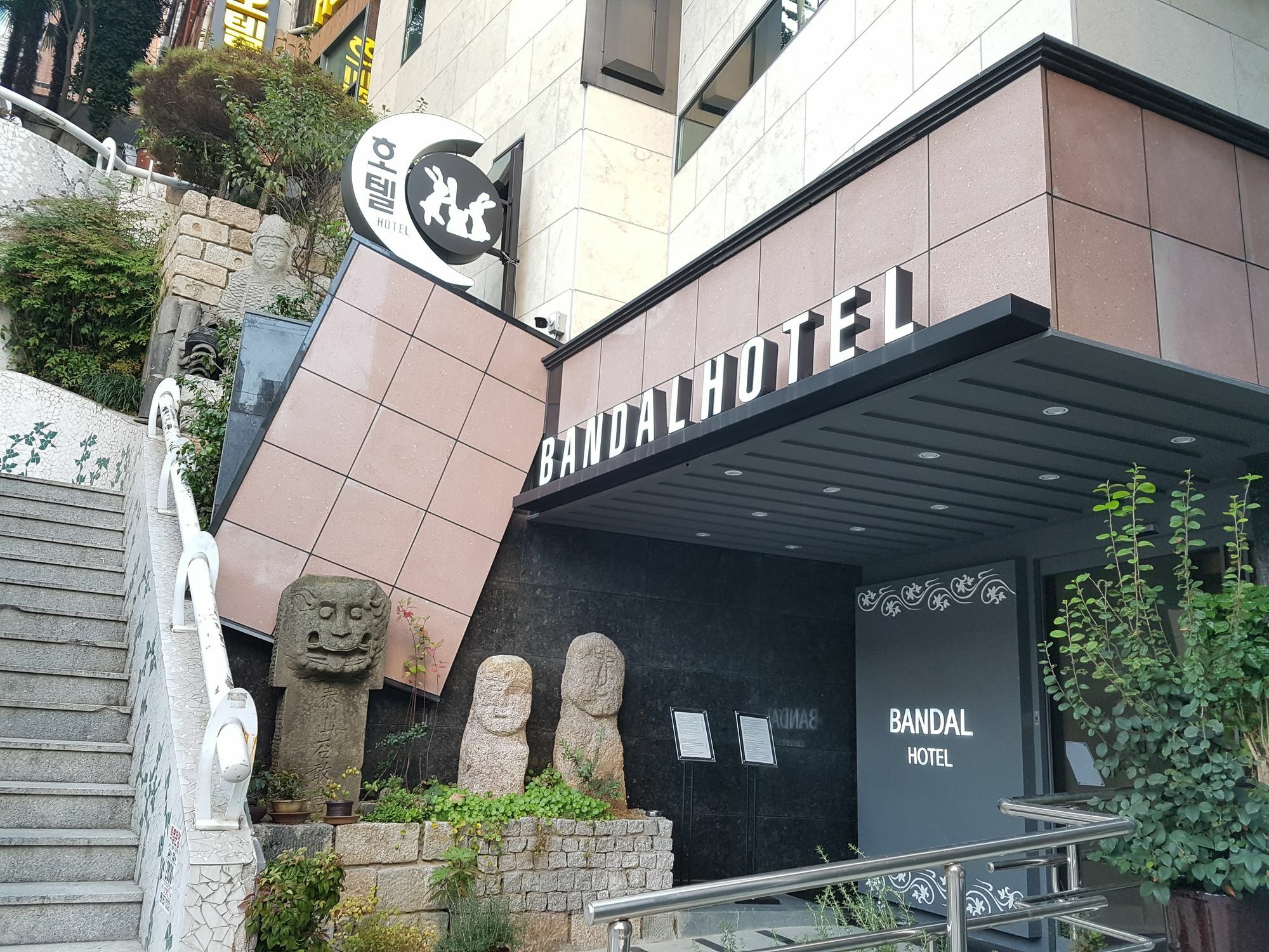 Bandal Hotel Busan Dış mekan fotoğraf